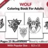 Wolf Coloring KDP interior For Adults, Used as Low Content Book, PDF Template Ready To Upload COMMERCIAL Use 8.5×11″