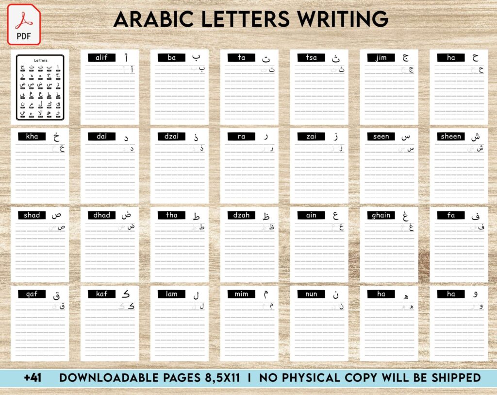 Arabic letters writing Activity book PDF File 8.5×11 inch For Kids aged 2-4 4-8, KDP interior Ready To Upload COMMERCIAL Use