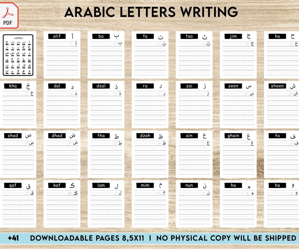Arabic letters writing Activity book PDF File 8.5×11 inch For Kids aged 2-4 4-8, KDP interior Ready To Upload COMMERCIAL Use