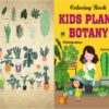 Kids Plant Botany Activity book PDF File 8.5×11 inch For Kids aged 2-4 4-8, KDP interior Ready To Upload COMMERCIAL Use