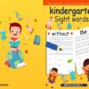 Kindergarten Sight Words PDF